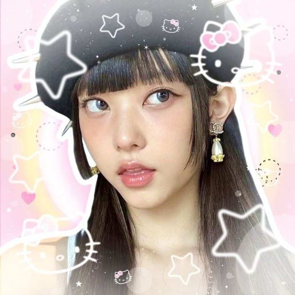 aiko