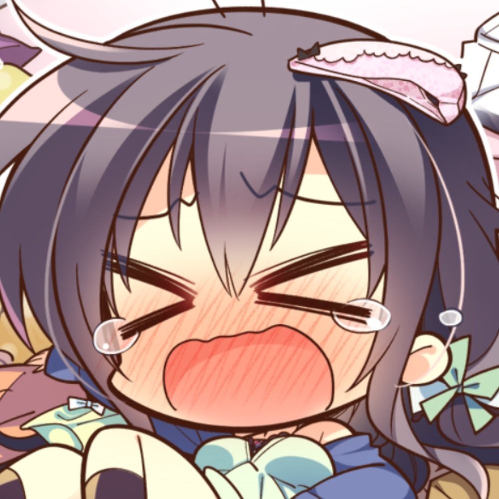 しーな