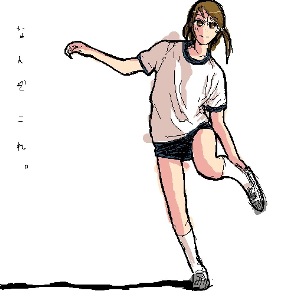 村田のどん