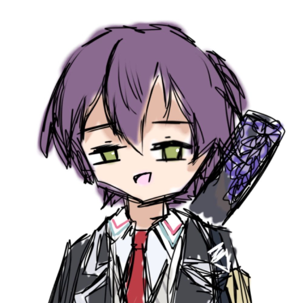蒼（あお）