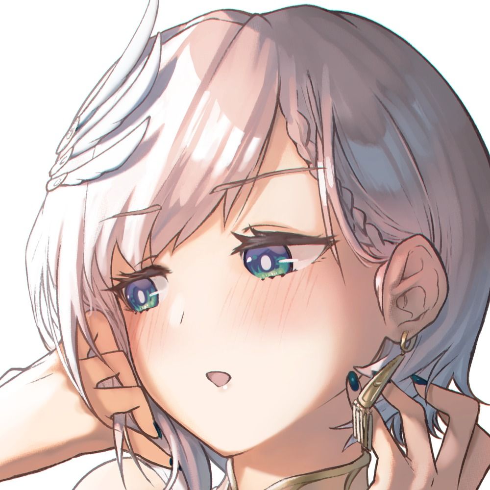 Suami Reine