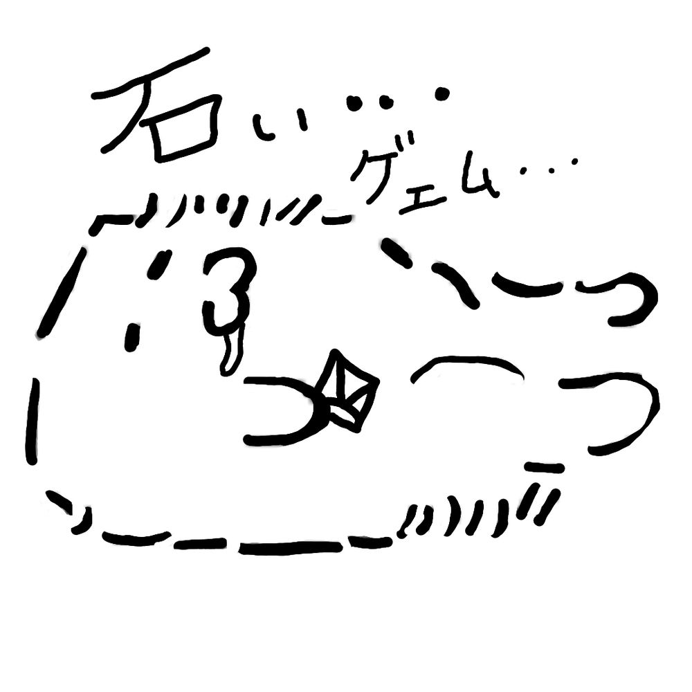 カゼキリ