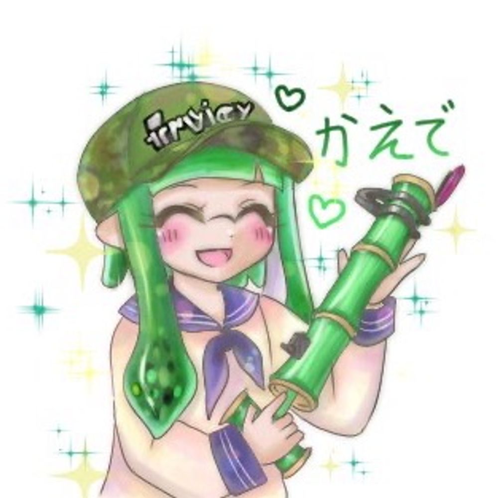 かえで