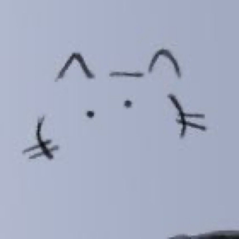 スグリ
