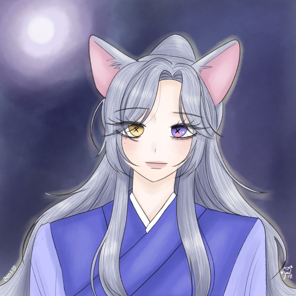 레아