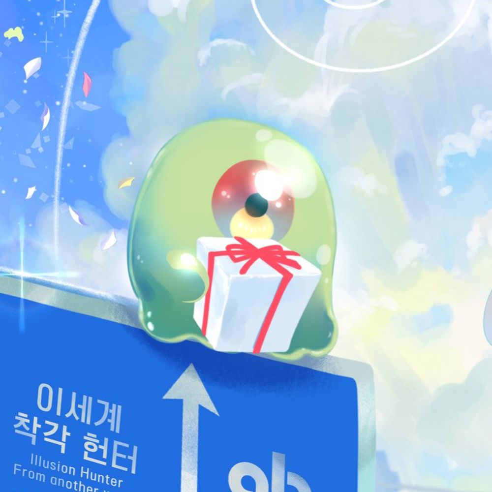 빵🥐