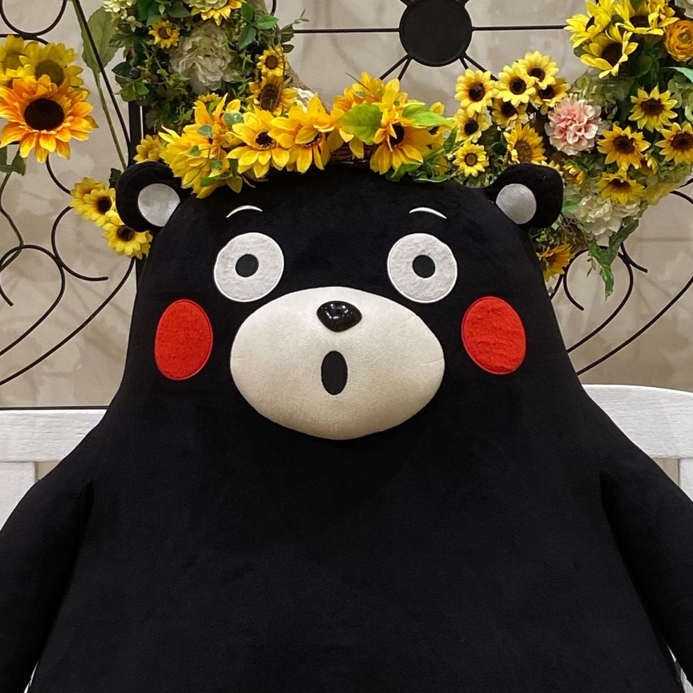にーな