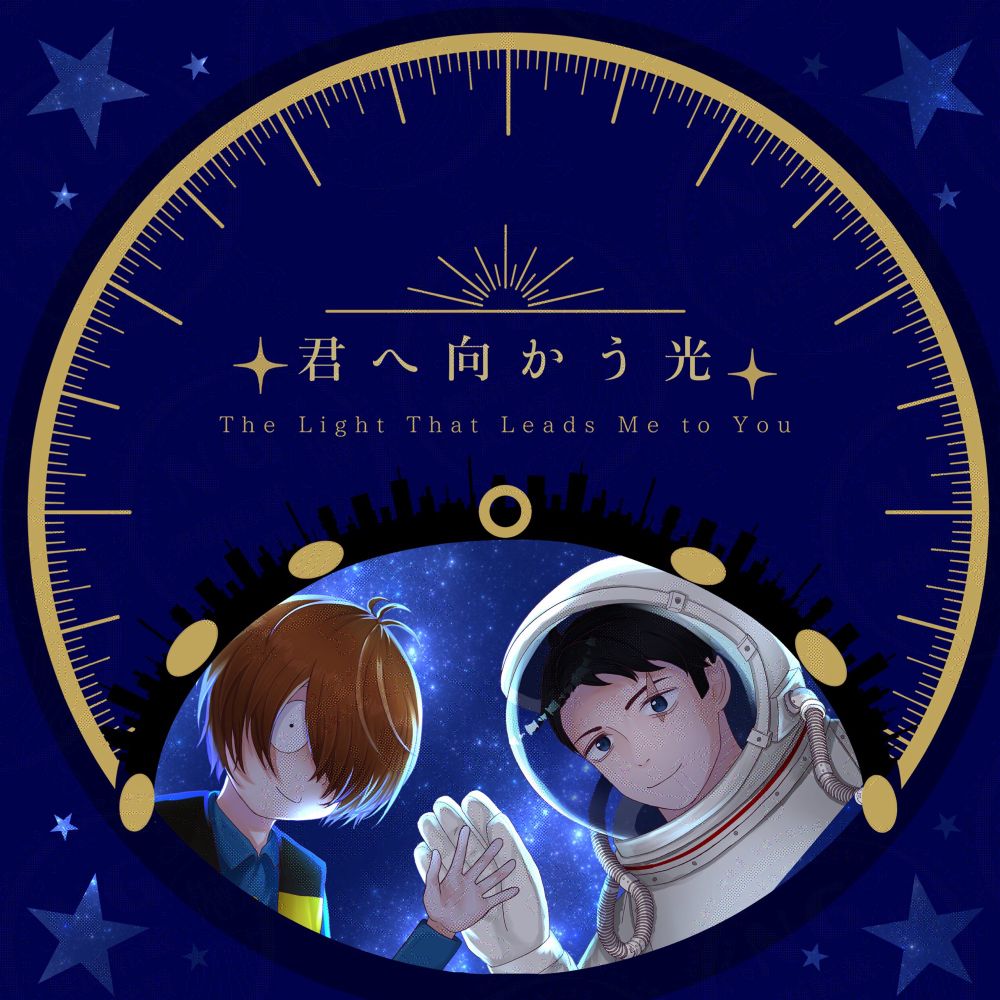 桄華(kouka)(ゲ)@8/31鬼水VEGA