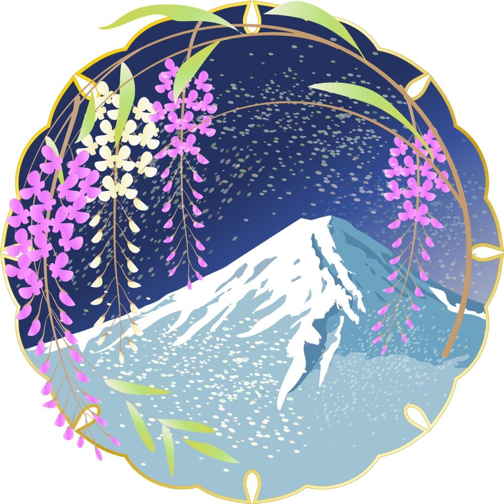 藤と雅