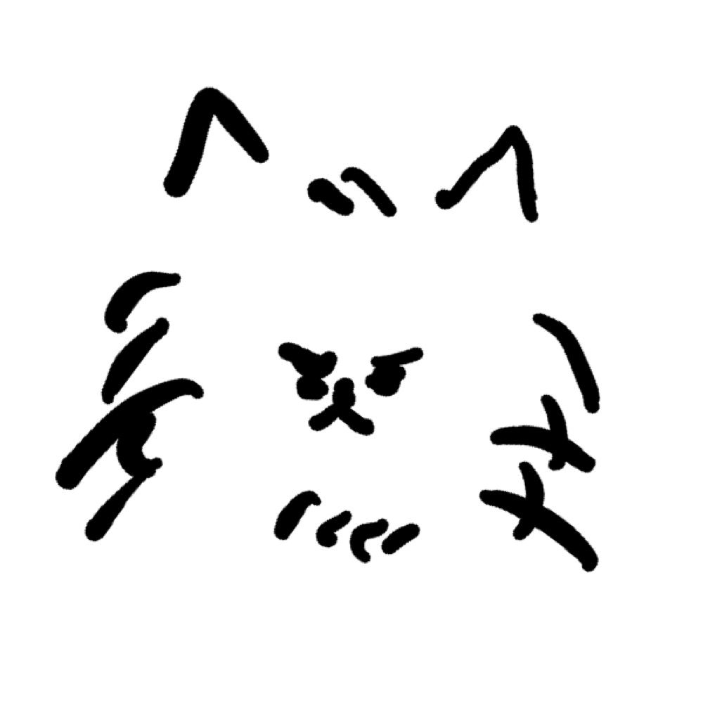 みやある