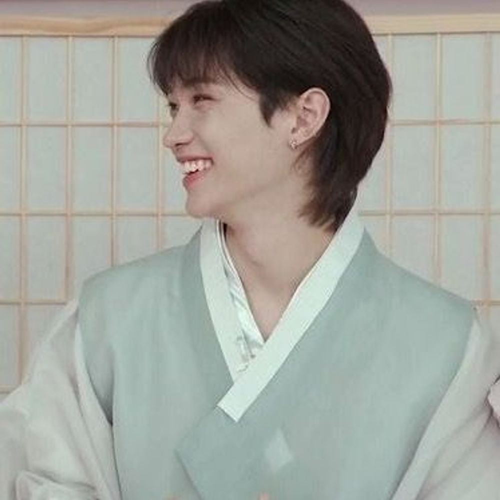 🔅 San 🔅 ama Nunu VAI VER O SKZ