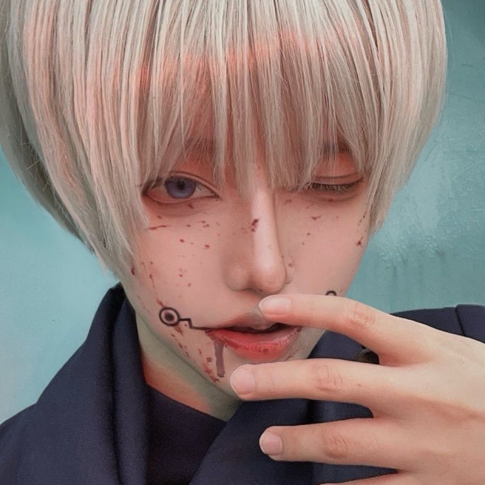 보노