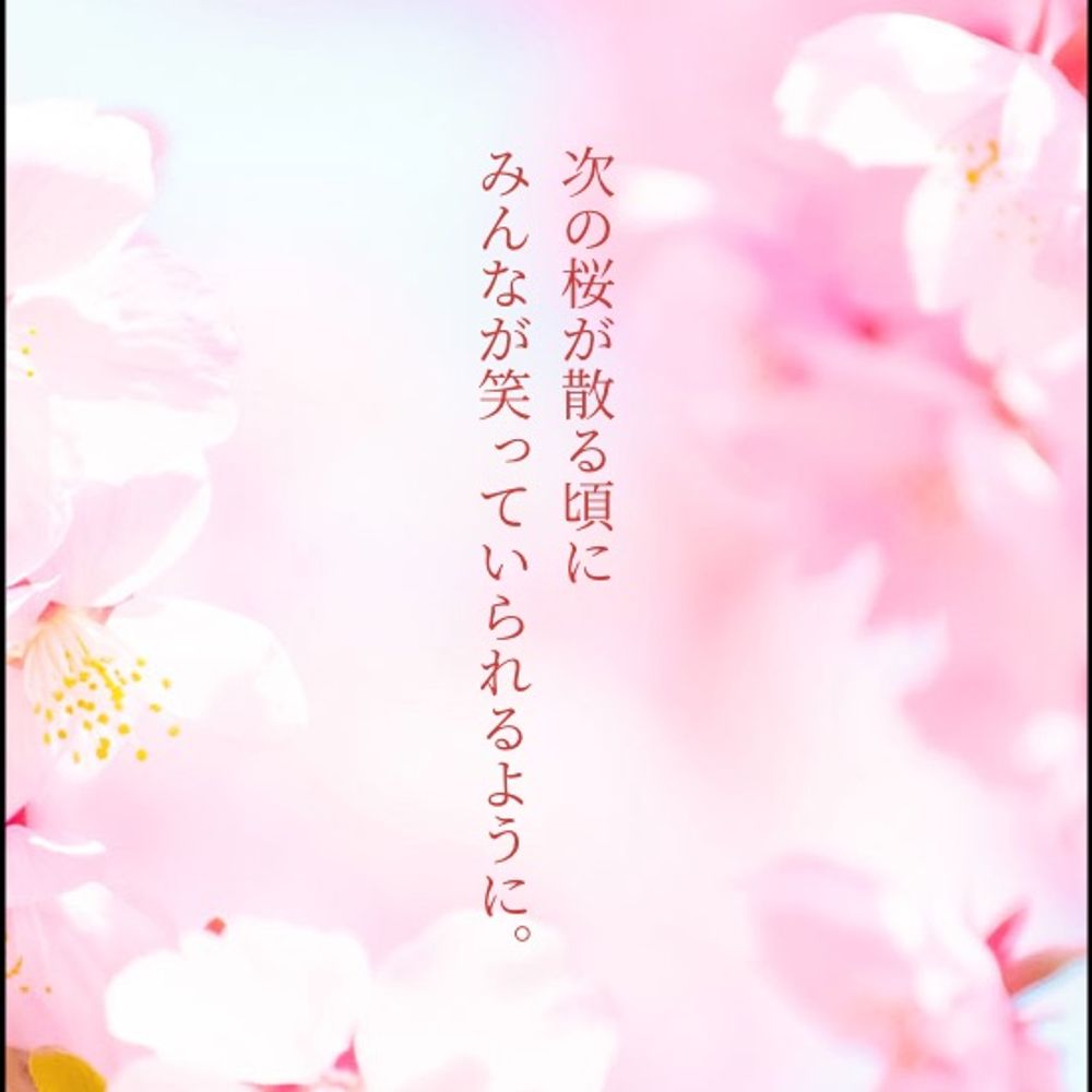 くらうん