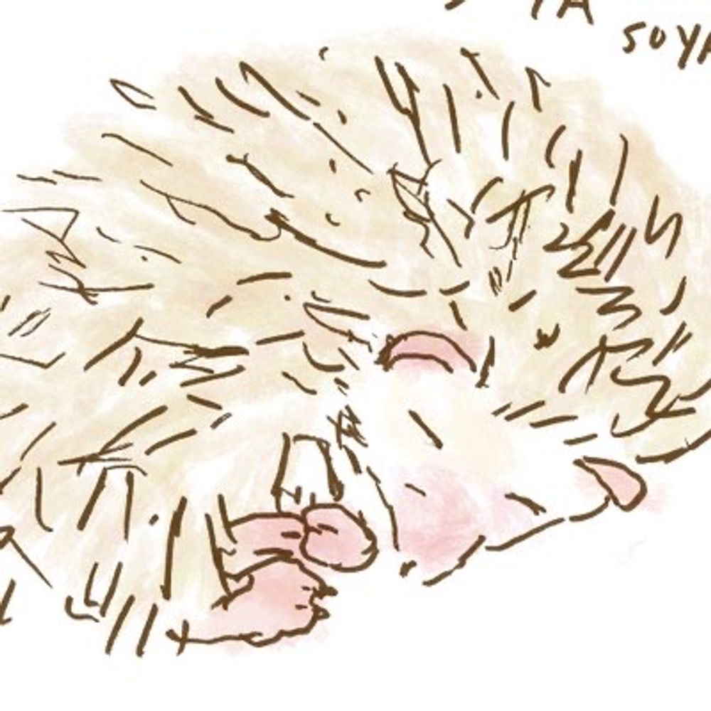 うちむら