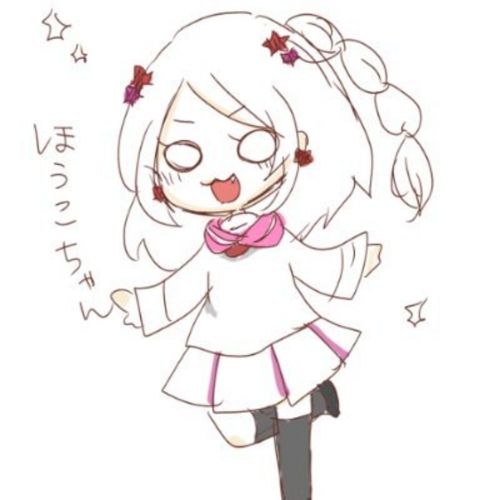ほうらい