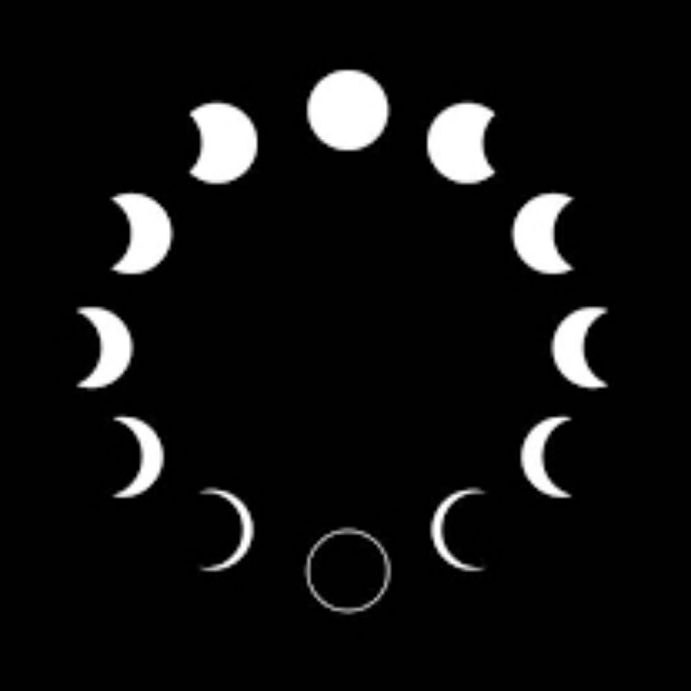 Lunar