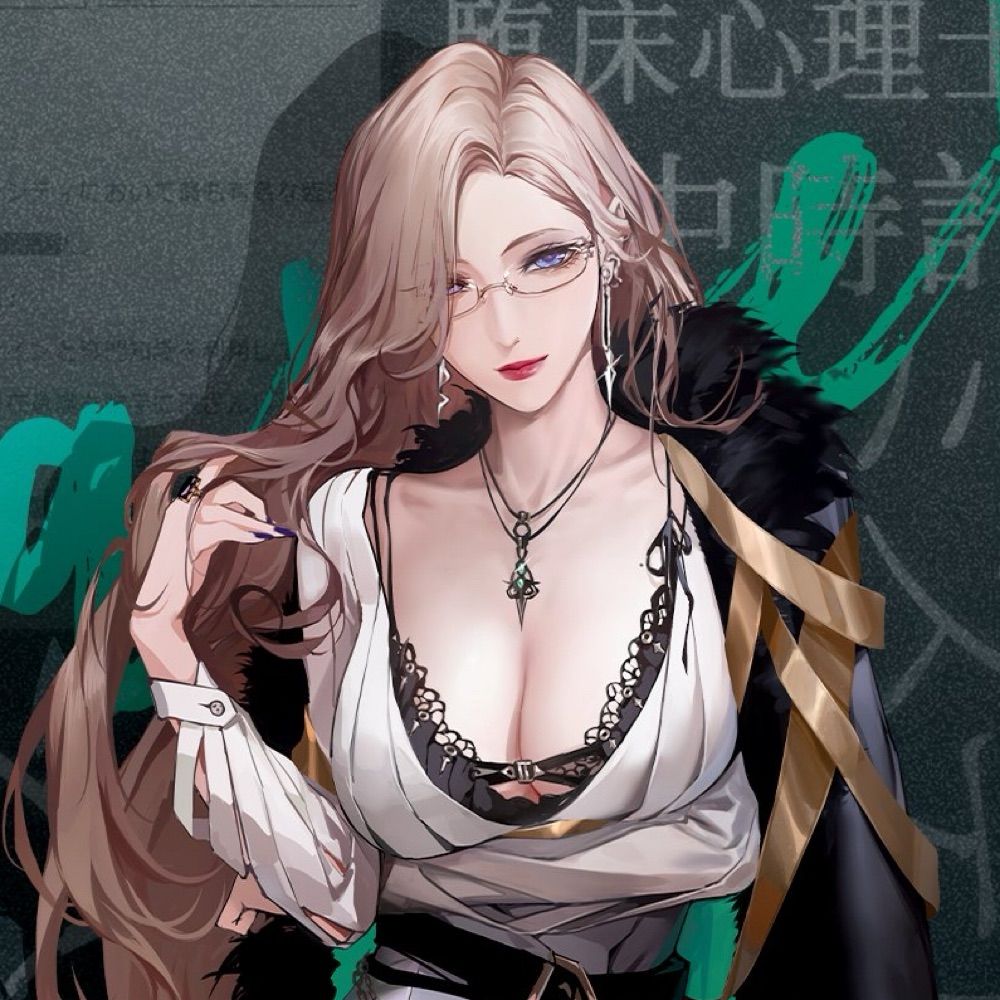 胡桃