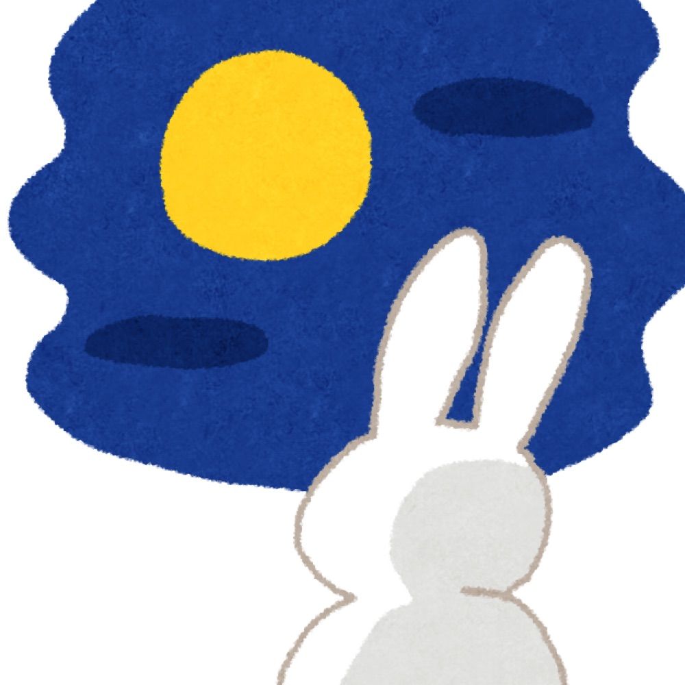 🌕