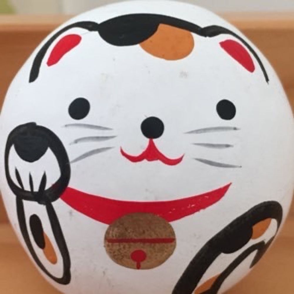 Nao