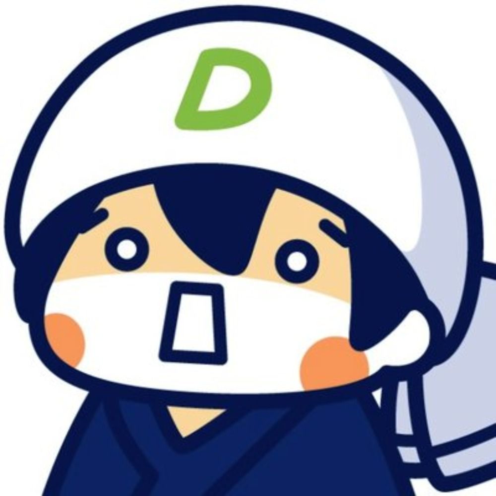 どんぼこ - DoNxBoCo