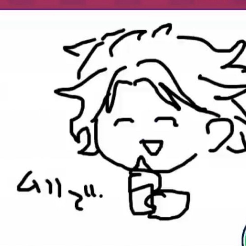 ゆの