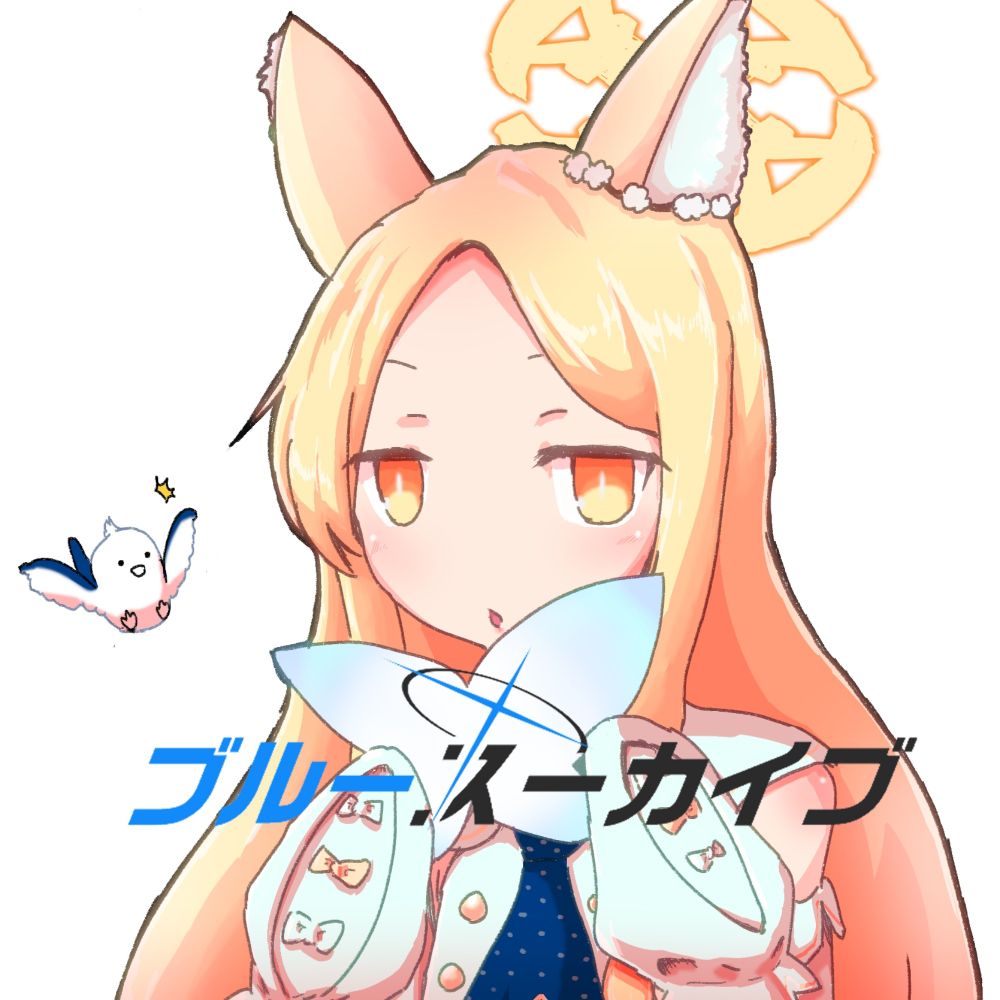 ここな