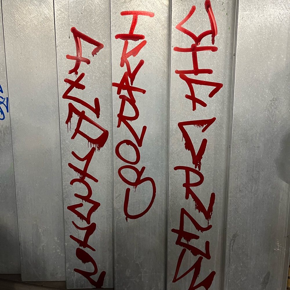 ftpftp