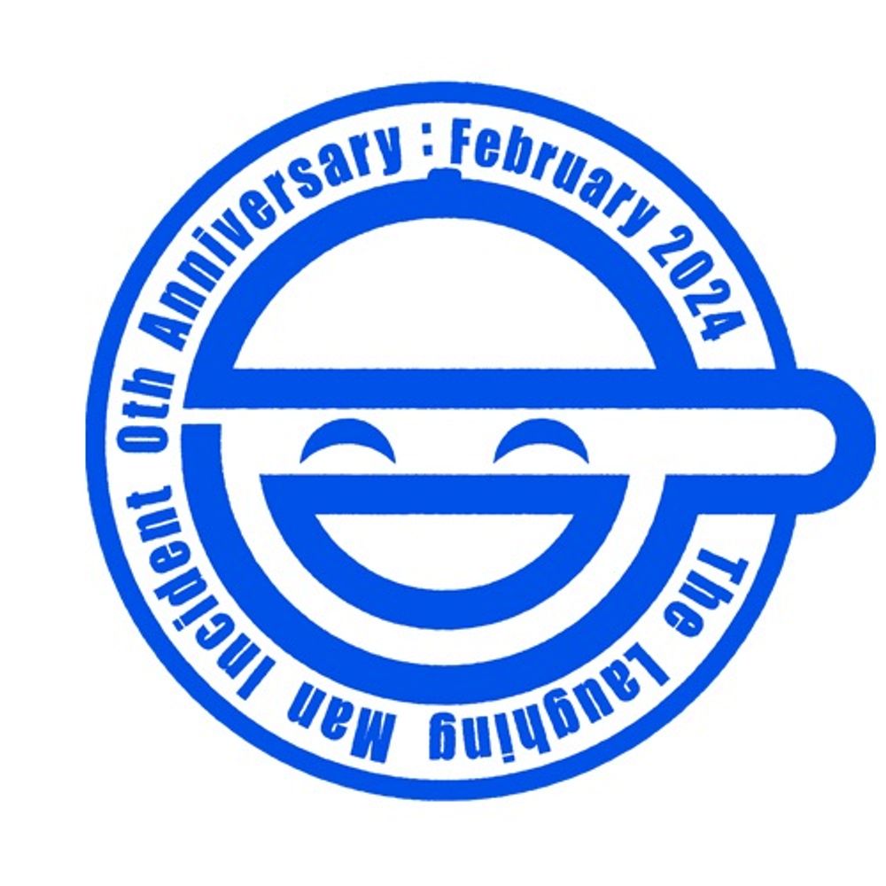 たこわさ一人前