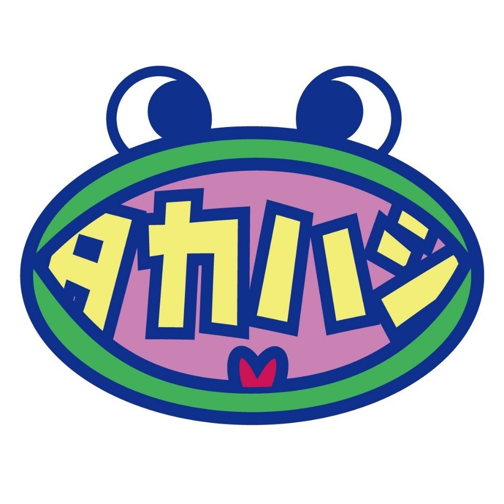 髙𣘺ピョン太