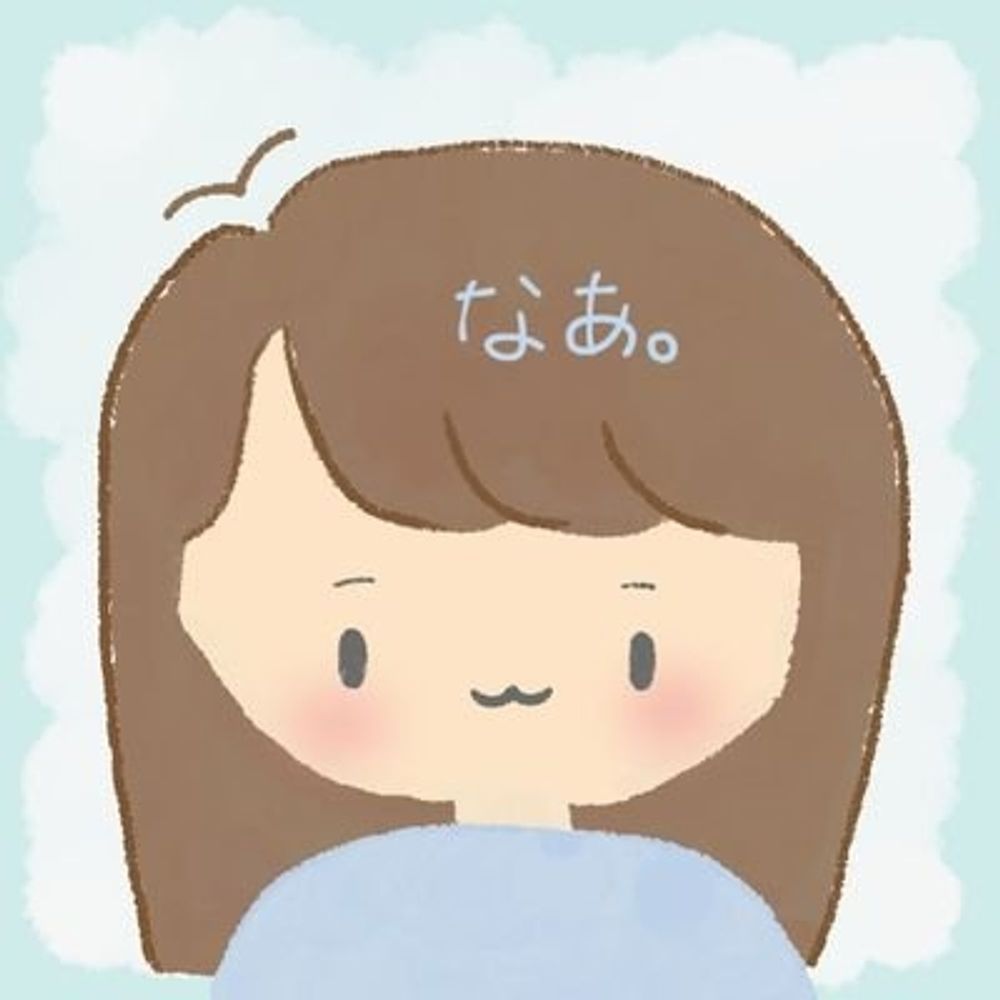 なあ。｜illustration 🕊