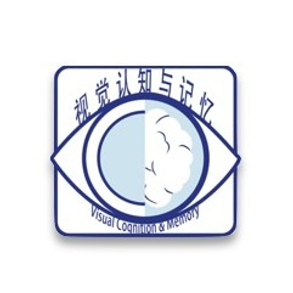 Qing Yu