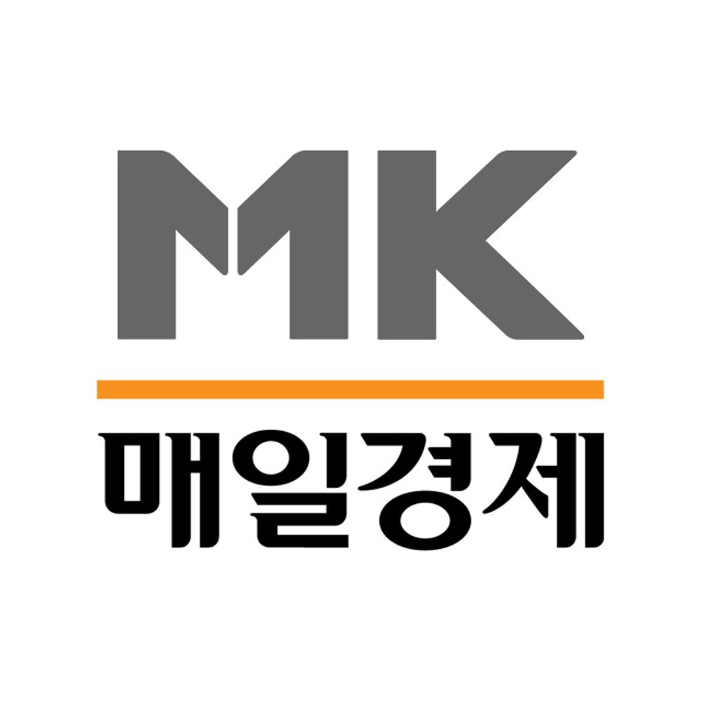 매일경제