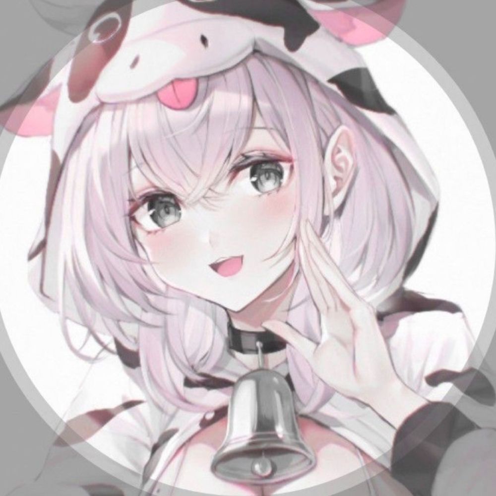 Lu