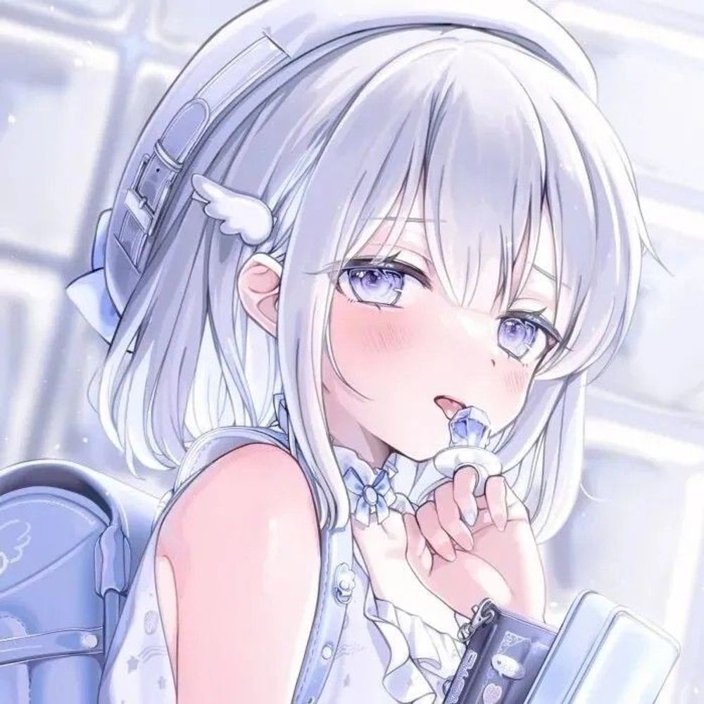 네라핑