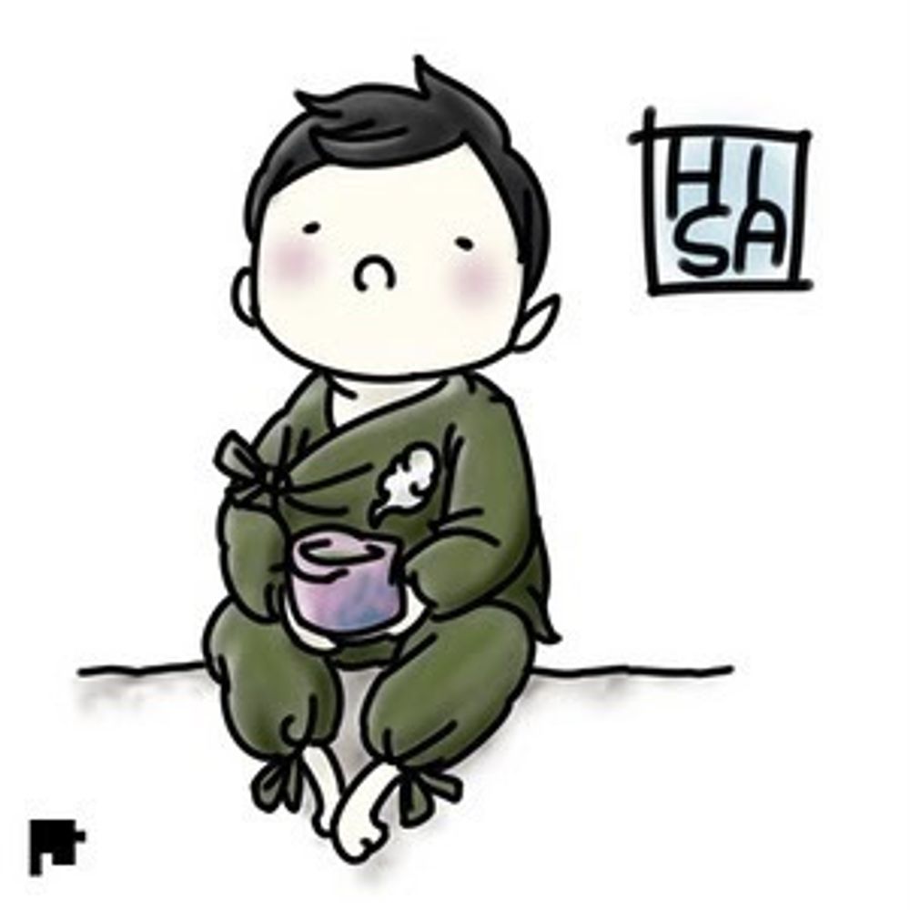 開運占い師ひさ