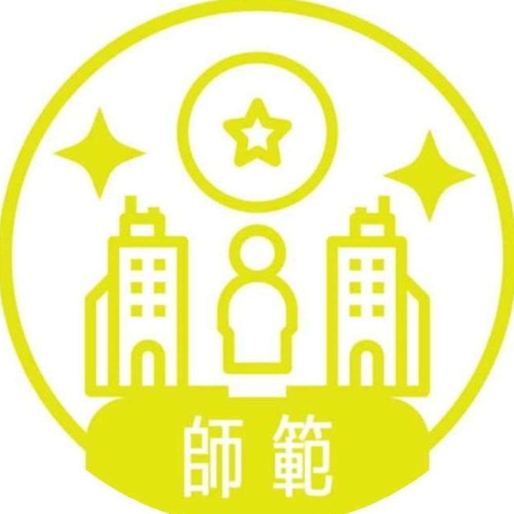 ボン先生