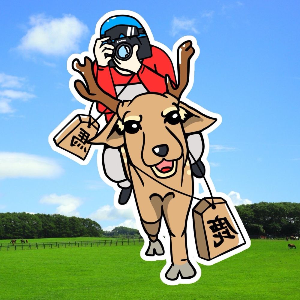 ぞら＠競馬写真＆一口馬主