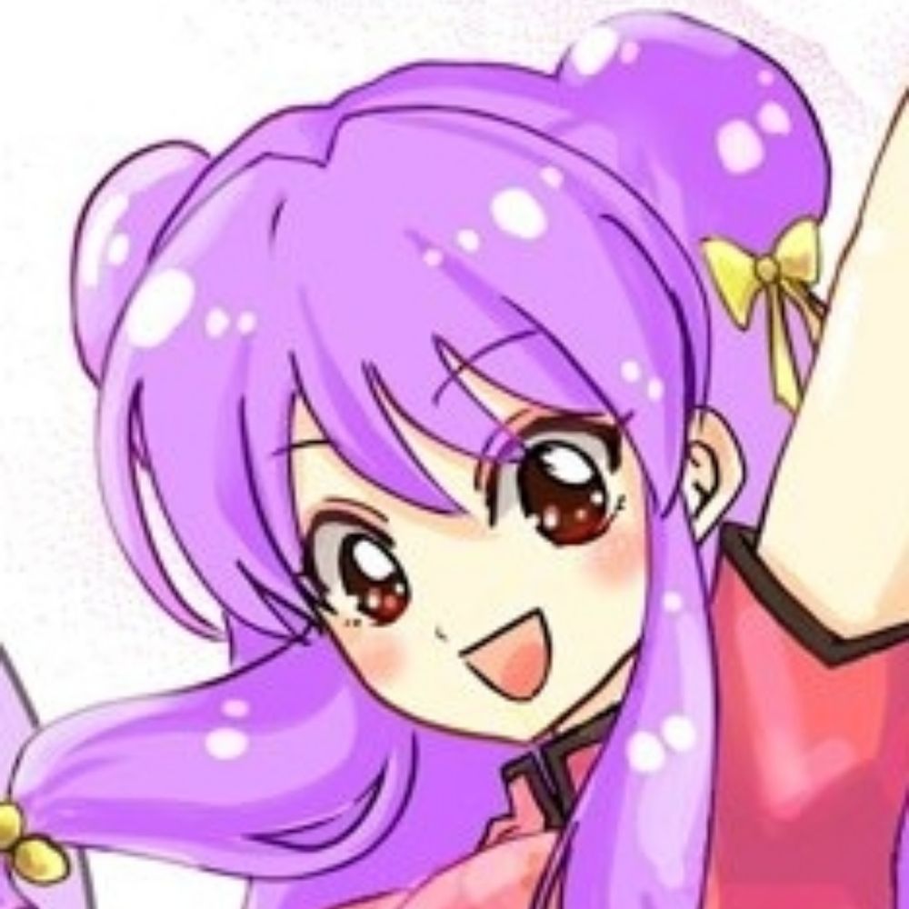 えー
