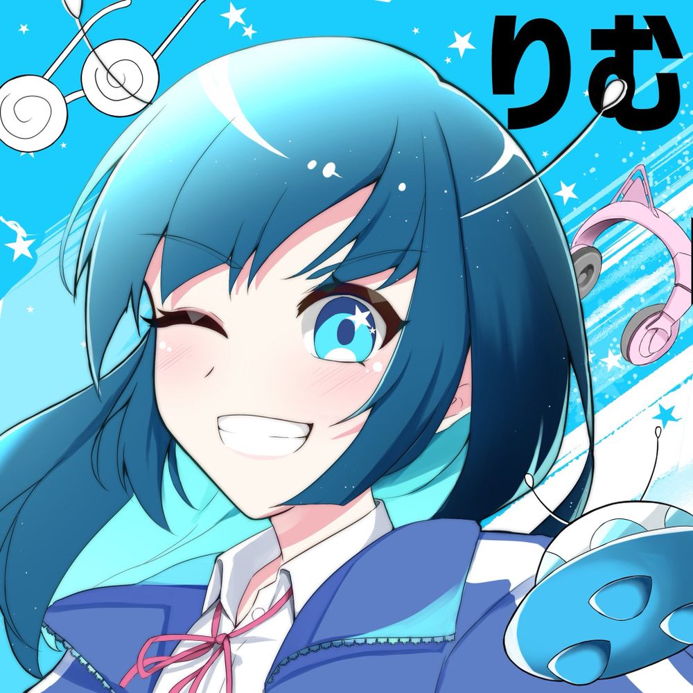 ൠりむൠ