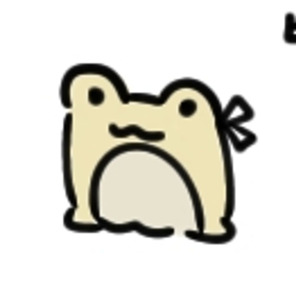 니지