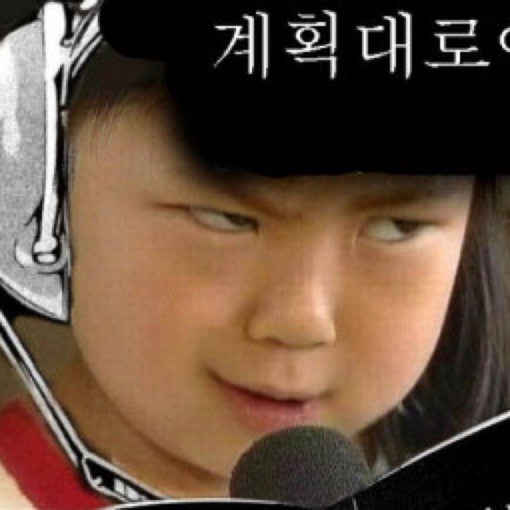 행복이