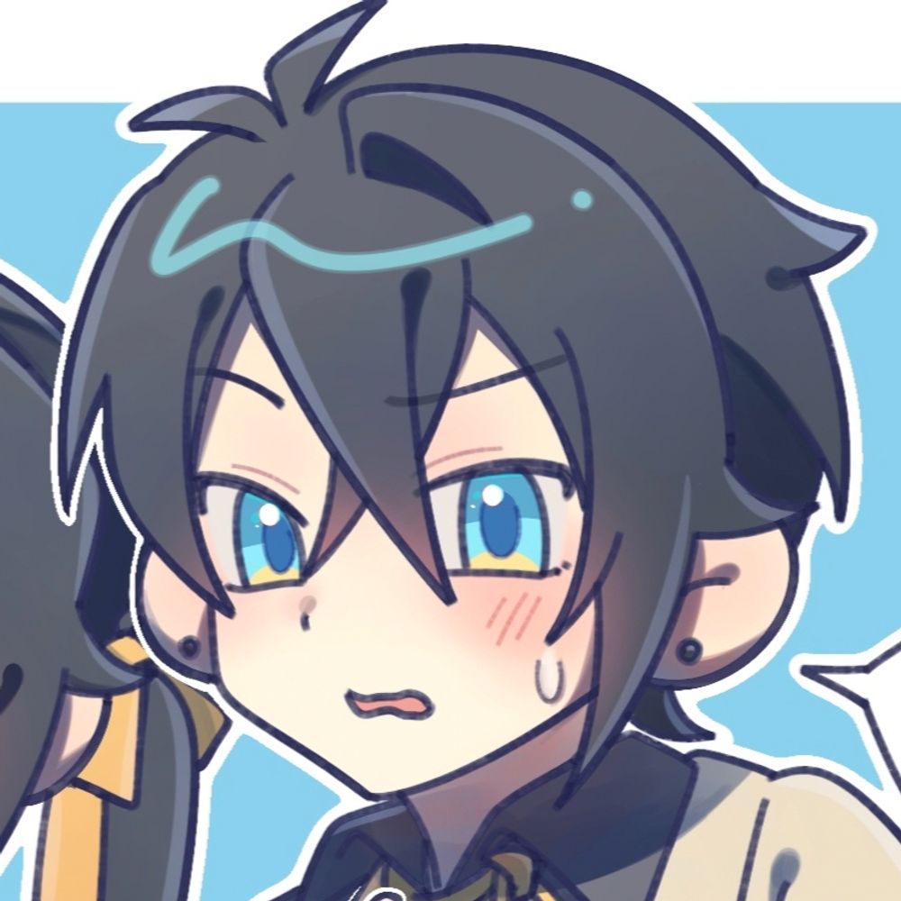 エル