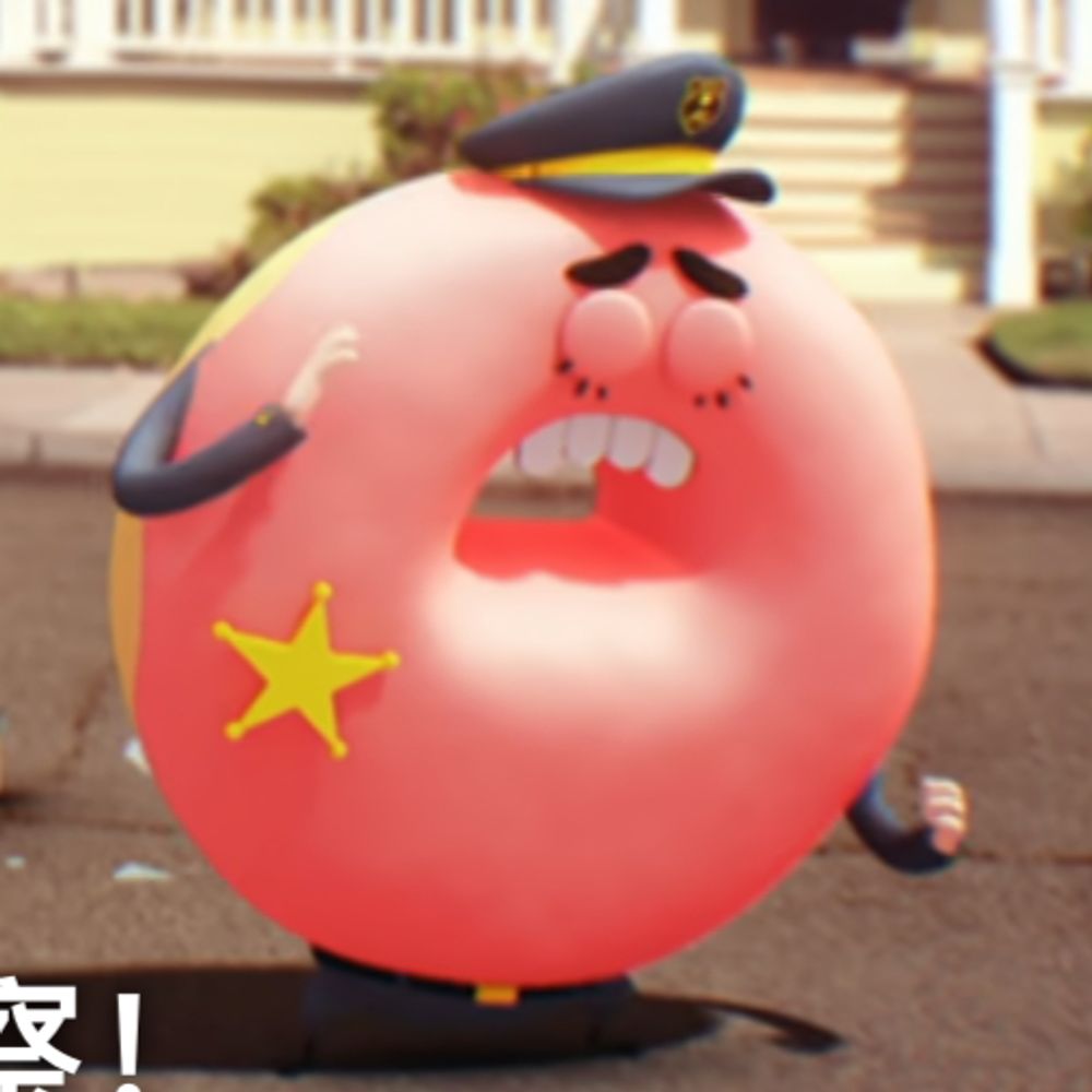 asuu