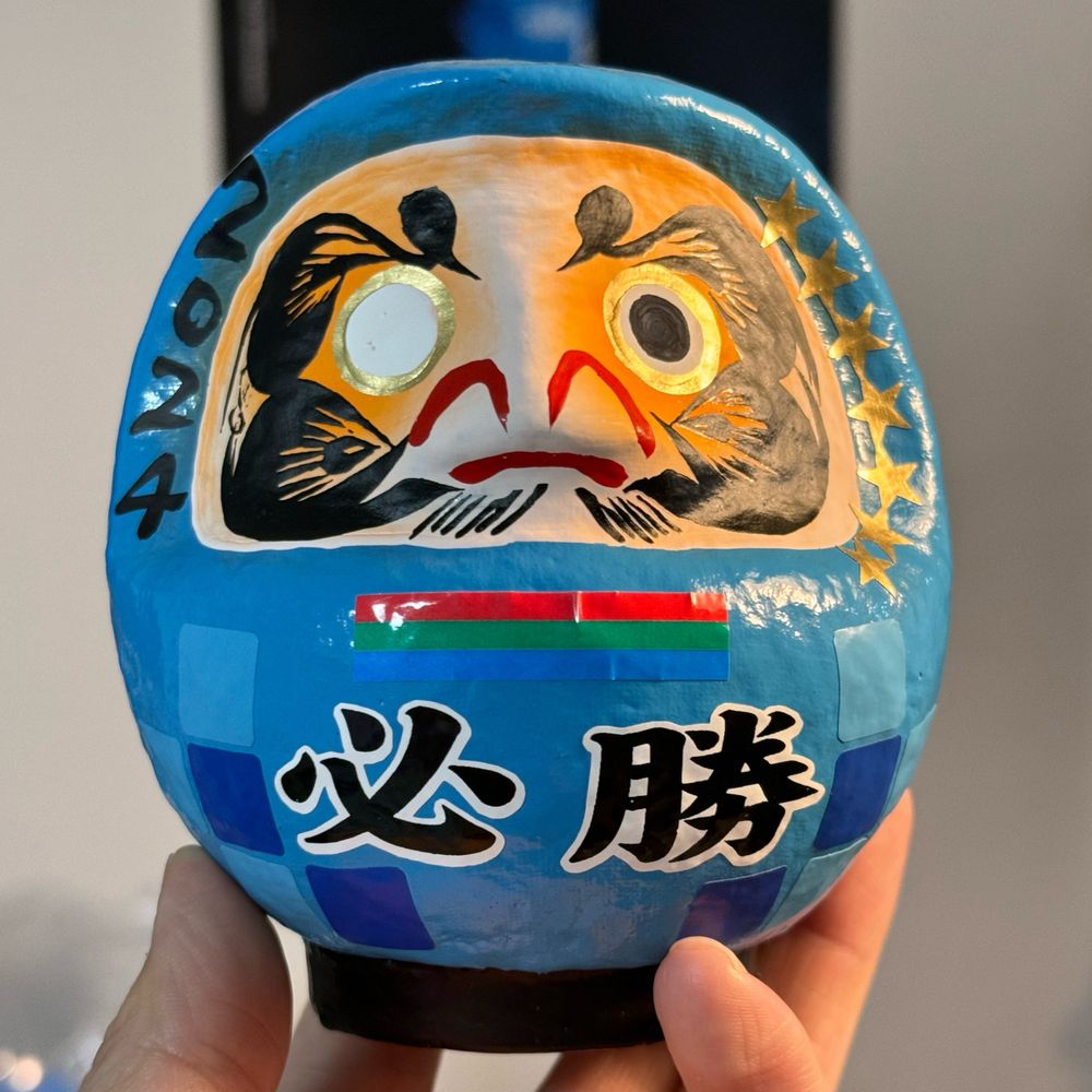 うちおっさん