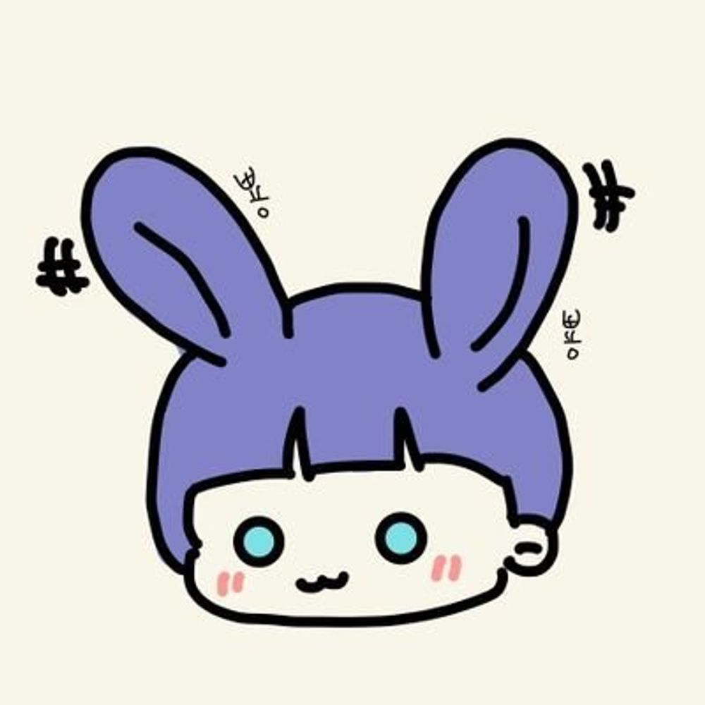 Hari / 하리 / ハリ