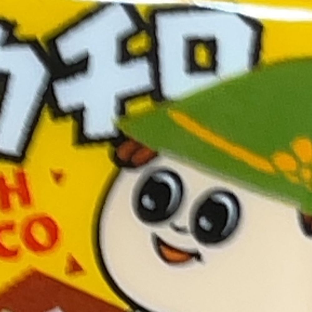 かずk