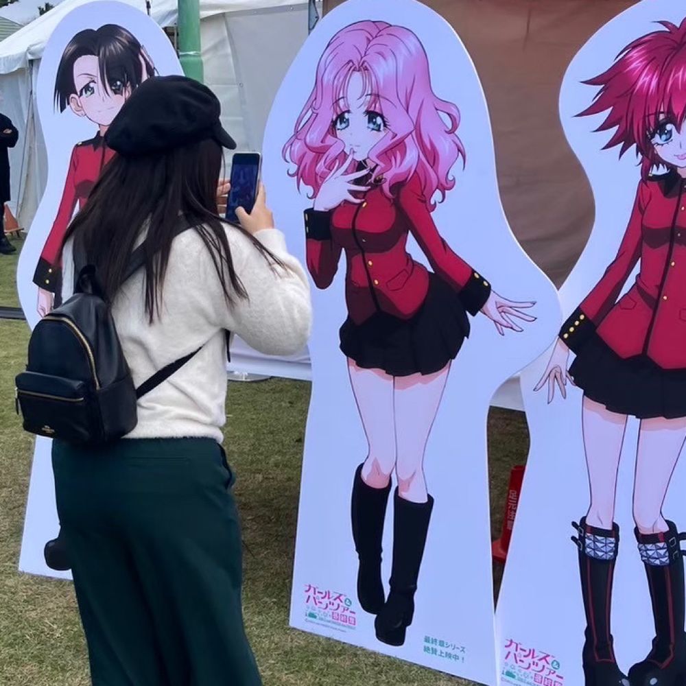 おやき