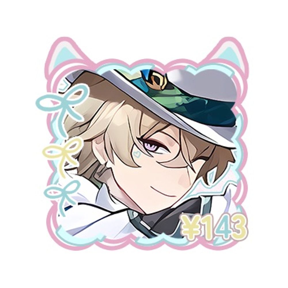 fuyu
