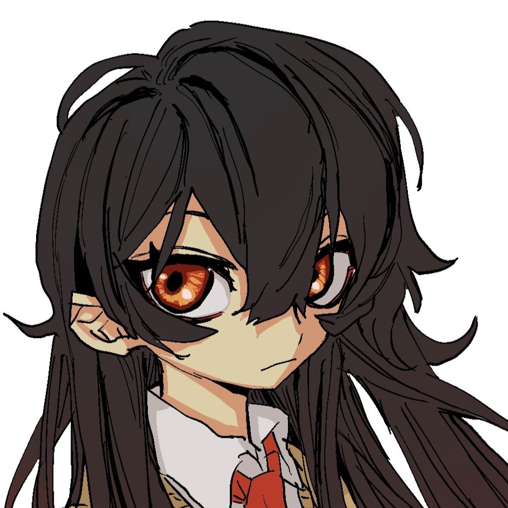 うな