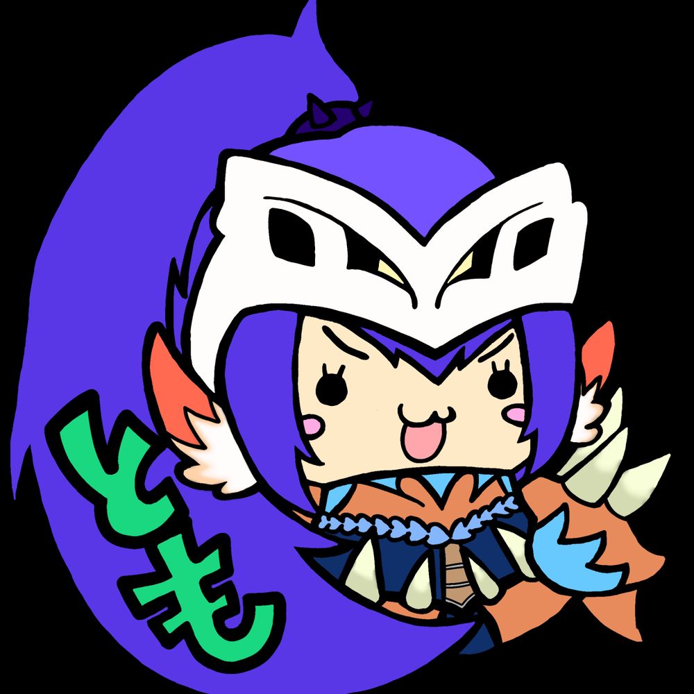 tomo